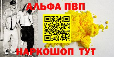 кокаин колумбия Вязьма