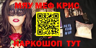 амф Вязники