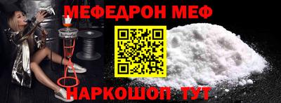 кокаин колумбия Вязьма