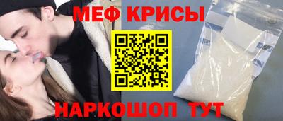 амф Вязники