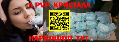 кокаин колумбия Вязьма