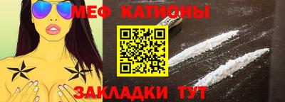 амф Вязники