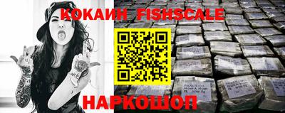 кокаин колумбия Вязьма