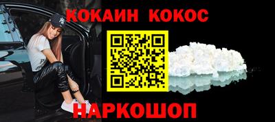 герыч Вышний Волочёк