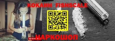 кокаин колумбия Вязьма