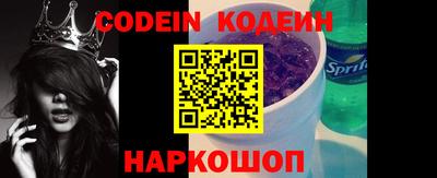 герыч Вышний Волочёк