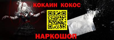 амф Вязники