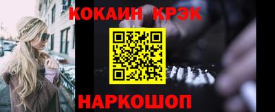 амф Вязники