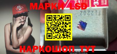кокаин колумбия Вязьма