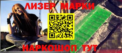 кокаин колумбия Вязьма