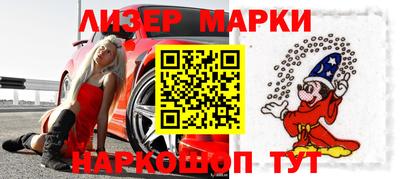 амф Вязники
