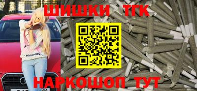 герыч Вышний Волочёк
