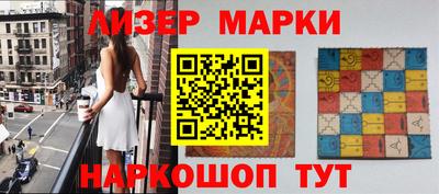 кокаин колумбия Вязьма