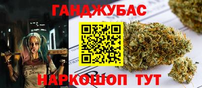 амф Вязники