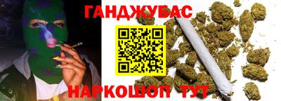 амф Вязники