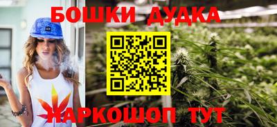 амф Вязники