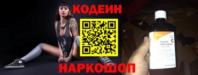 амф Вязники