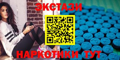 амф Вязники