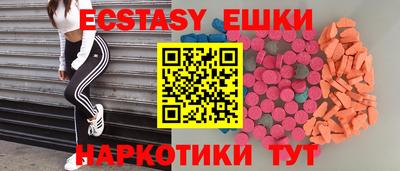 амф Вязники