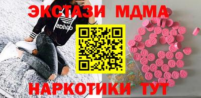 кокаин колумбия Вязьма