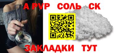 кокаин колумбия Вязьма