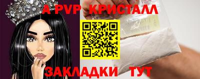 кокаин колумбия Вязьма