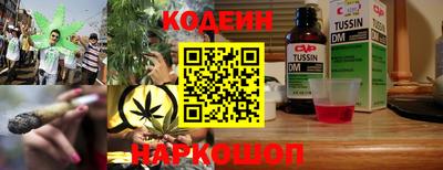 амф Вязники