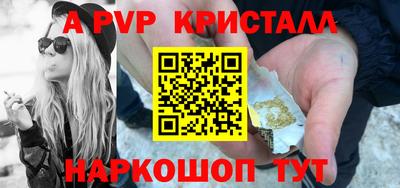 кокаин колумбия Вязьма