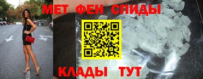 герыч Вышний Волочёк