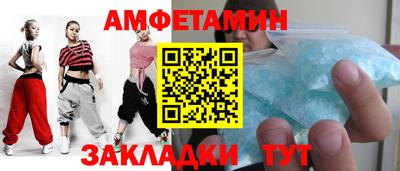 кокаин колумбия Вязьма