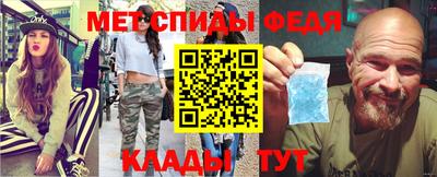 кокаин колумбия Вязьма