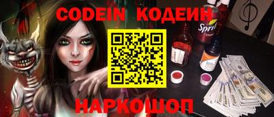 амф Вязники