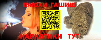 кокаин колумбия Вязьма