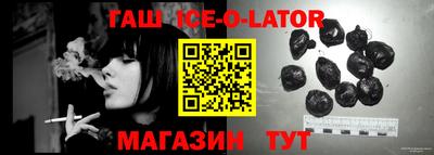 кокаин колумбия Вязьма