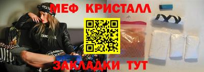 амф Вязники
