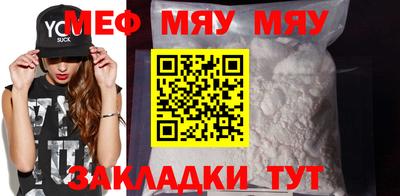 амф Вязники