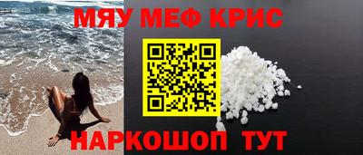 амф Вязники